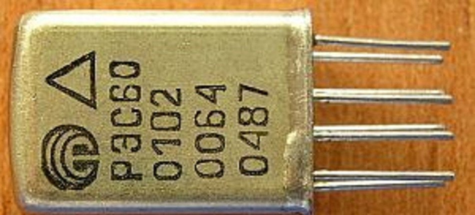 Relay RES-60 01.02 12.4mA 20V USSR 2 pcs