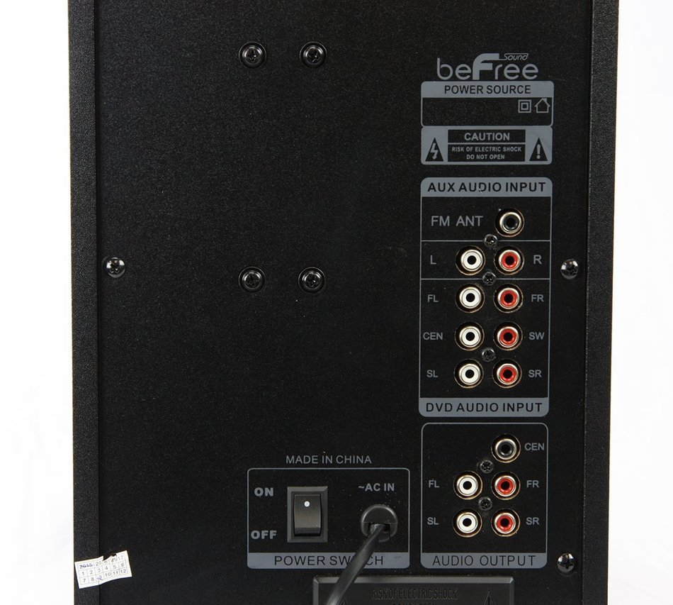 beFree Sound 5.1 Channel Bluetooth Home Stereo System -Blue