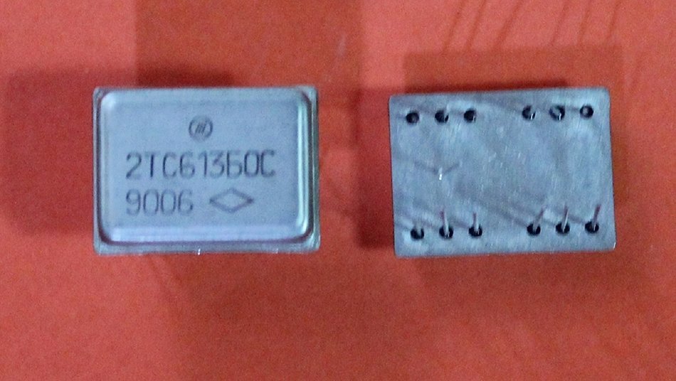Transistor KTS613B (2TS613B) USSR 2 pcs N3