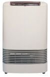 Rinnai EX11 Direct Vent Furnace Natural Gas N2