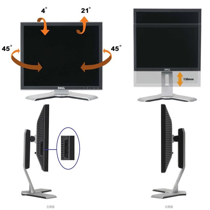 Great Working Dell 1907 FPT Ultrasharp 19" LCD Monitor with Height Adjustable Stand and Useful... N6