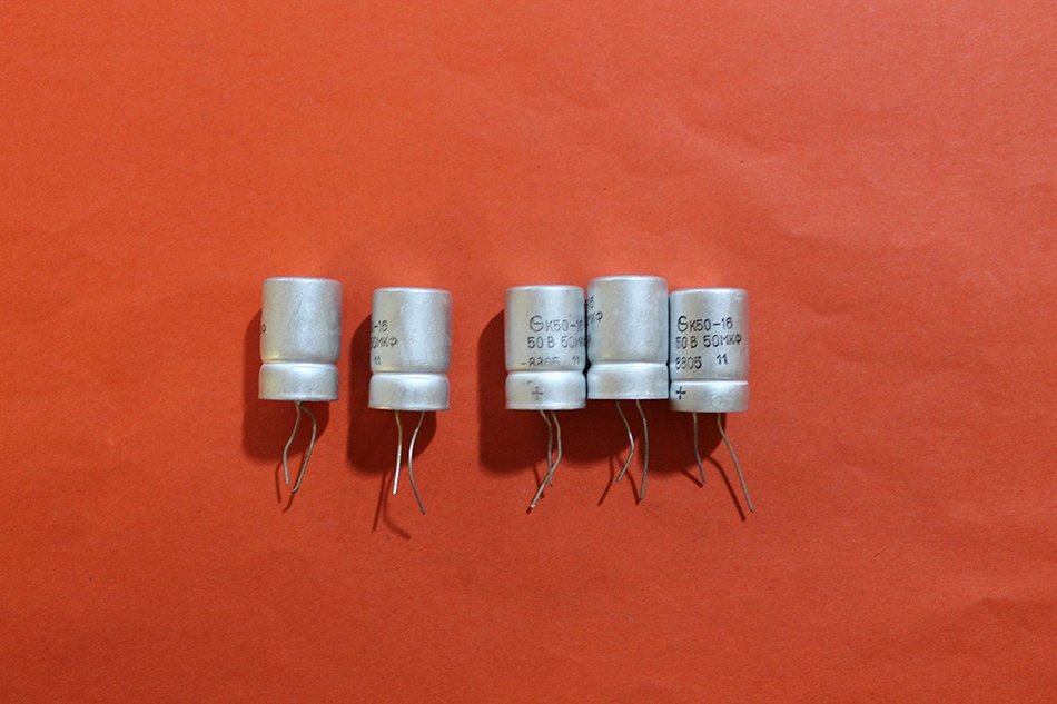 Capacitor oxide electrolytic K50-16 50V 50uF USSR 10 pcs