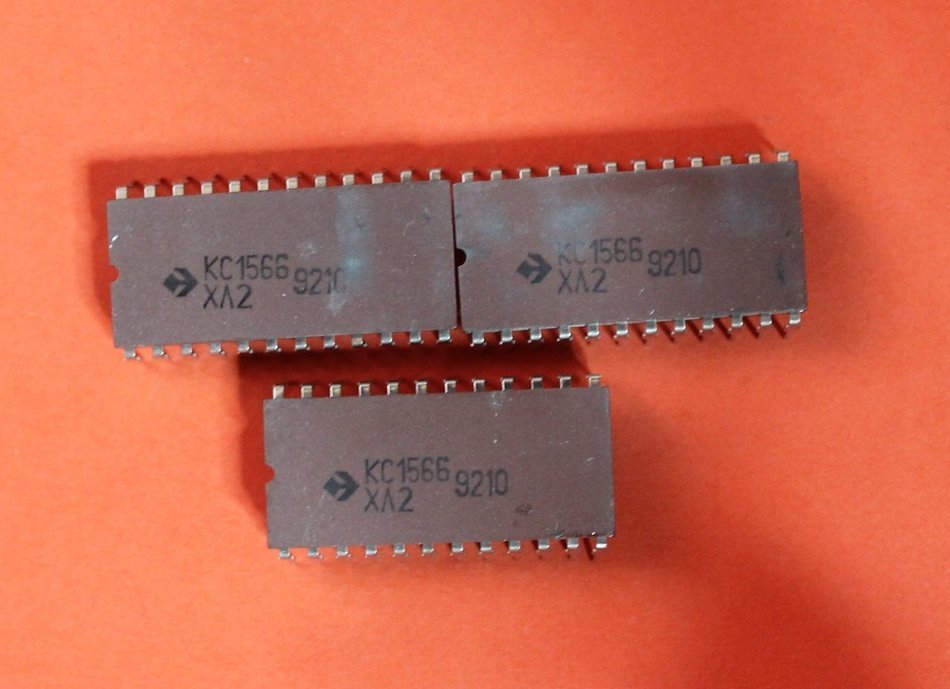 IC / Microchip KS1566HL2 analogue SAA1251 USSR 10 pcs