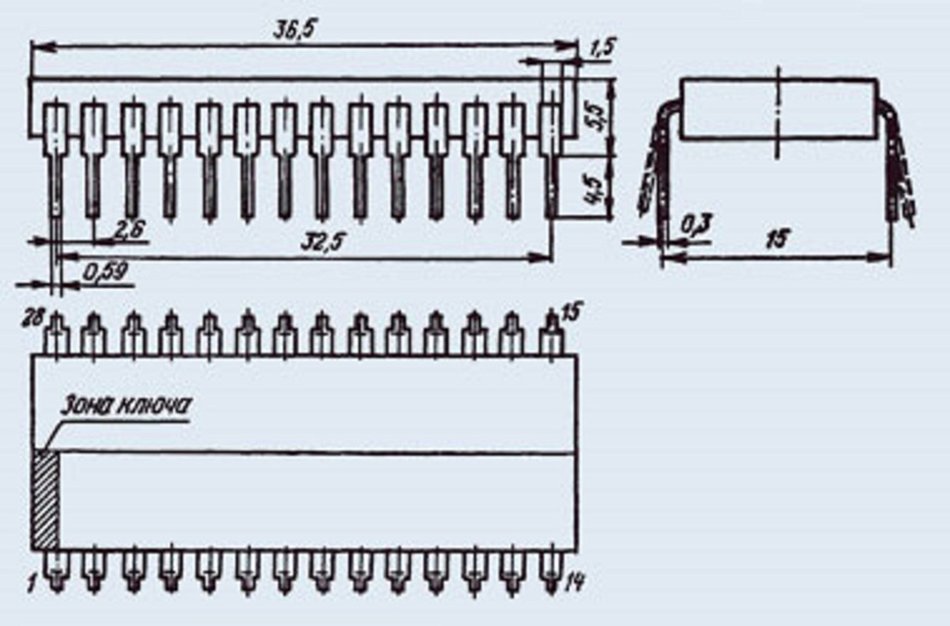 IC / Microchip KS1566HL2 analogue SAA1251 USSR 10 pcs N2