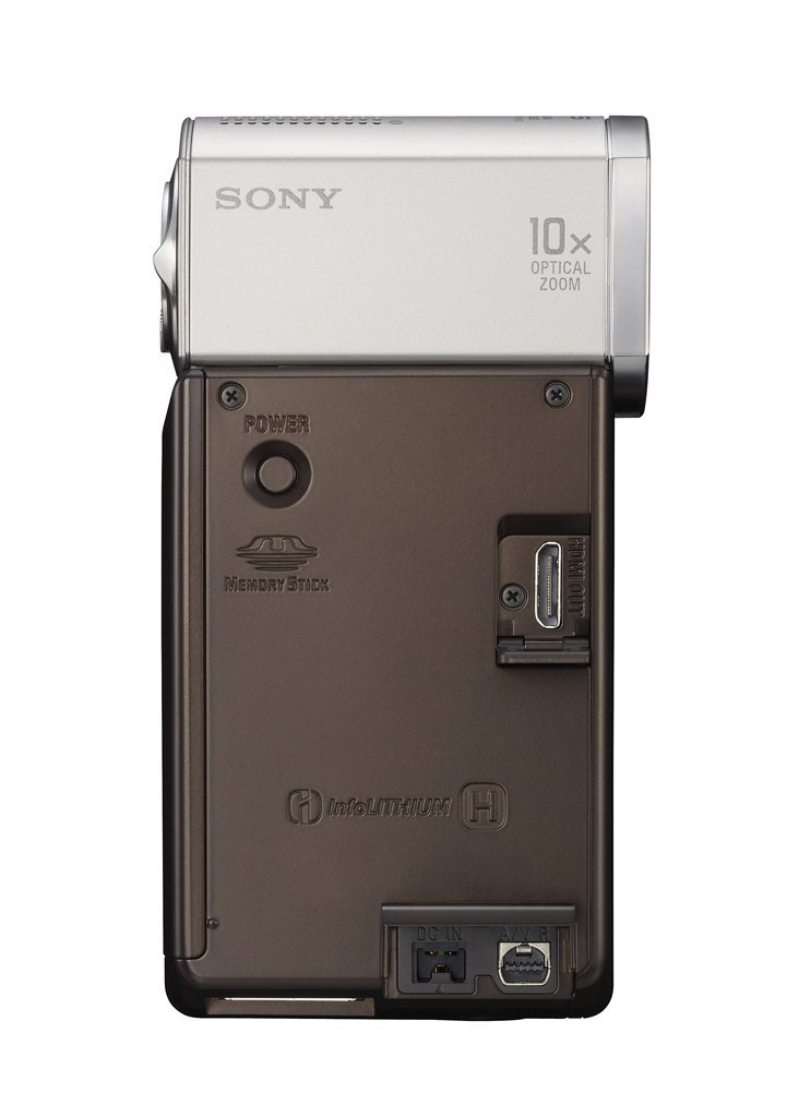 Sony HDRTG1 4MP High Definition Handycam Camcorder with 10x Optical