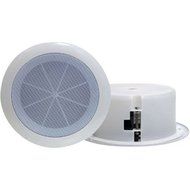 Pyle Home PDICS6 6.5-Inch Full Range In-Ceiling Flush Mount Enclosure Speaker Sy N2