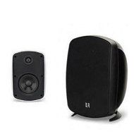 Russound 5B65SB 6.5-Inch Outdoor Single Point Speaker (Black)