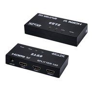 ZAMO 1x4 4 Ports Hdmi Powered Splitter for Full Hd 1080p &amp; 3d Support (One Input to Four Outputs) N21