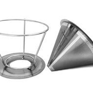 Agile-shop Bracket Coffee Dripper Stainless Steel - Reusable Pour Over Filter Cone - Best For Large Single Serve...