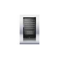 Summit SWC525LBIHV: 20&quot; wide wine cellar for built-in use, with lock, digital thermostat and thin pro handle N2