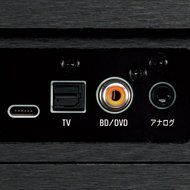 YAMAHA SRT-700 (B) TV surround system board stage type / Bluetooth support Black