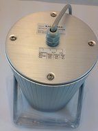 ULTRAK SPLASH PROOF WEATHER RESISTANT 6&quot; 20 WATT OUTDOOR SPEAKER N2