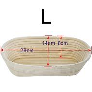 iEFiEL Sourdough Brotform Bread Dough Proofing Handmade Rising Rattan Banneton Basket (1, Medium Oblong (9.8*5.9... N23
