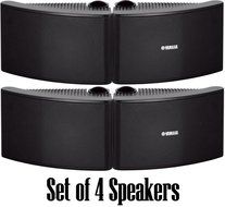 Yamaha All Weather Outdoor / Indoor Wall Mountable Natural Sound 150 watt 2 way Acoustic Suspension Speakers -...