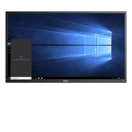 Dell Professional P2417H 23.8&quot; Screen LED-Lit Monitor N8