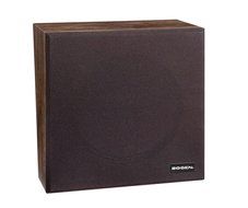 Bogen Wall Baffle Speaker - Walnut