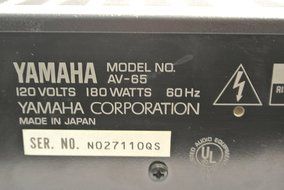 YAMAHA Natural Sound AV-65 Integrated AMP Amplifier with EQ + Phono Input - Integrad N3