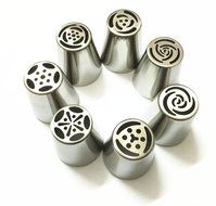 9Snail 7PCS Stainless Steel Russian Tulip Icing Piping Nozzles Pastry Decorating Tips Cake Cupcake Decorator Rose... N2