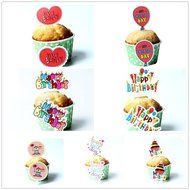 Yunko 24 Pcs Cute Decorative Cupcake Muffin Toppers Wild Animals Zoo Zebra Lion Tiger Elephant Giraffe Baby Shower... N16