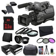 Sony HXR-MC2500 Shoulder Mount AVCHD Camcorder + NP-F970 Replacement Lithium Ion Battery + 32GB SDHC Class 10...