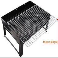 Sher Foldable Folding Thicken BBQ Barbecue Portable Camping Outdoor Garden Grill N6