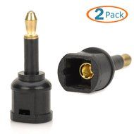 HTTX Female to Female Optical Toslink Digital Audio Extension Cable Coupler Connector Adapter, 2-Pack N2