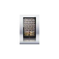 Summit SWC525LBIHV: 20&quot; wide wine cellar for built-in use, with lock, digital thermostat and thin pro handle N3