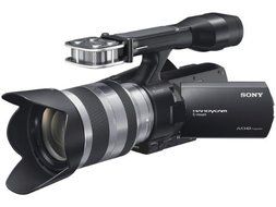 SONY interchangeable lens digital HD video camera recorder body NEX-VG20 / B