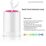 Anpress Portable Multifunctional Bluetooth Speaker with Smart Touch Mood Lamp, 4 Light Modes, Hands-Free Speakerphone... N4