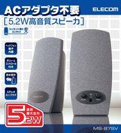Pioneer SERIES7 2-way speaker system (Bookshelf type) S-71B-LR