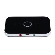 Bluetooth Receiver,GBSELL Bluetooth 2.0 2in1 Audio Receiver and Transmitter Music Sound Wireless Adapter With... N6