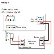 DROKxae; OPA2132 Op-amp Subwoofer Low-pass Filter Circuit Board [Electronics] N4