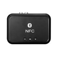 KISENG Wireless Bluetooth NFC Audio Receiver for Audio Equipment System N2