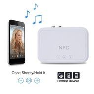KISENG Wireless Bluetooth NFC Audio Receiver for Audio Equipment System N4