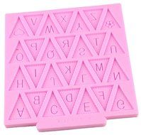 Gooday Letter Flag Lace Silicone Mold Cake Decorating Baking Chocolate Mould, 105x105x5mmm N6