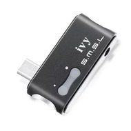 SMSL IVY USB DAC Digital Decoder 48kHz/16bit Headphone Amplifier for Android Mobile Phone N4