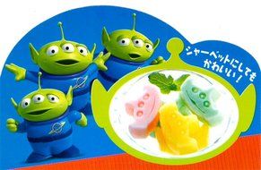 Toy Story silicon tray STL2 (japan import) N2