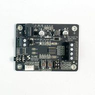 Sure Electronics 2 X 2W 4 Ohm Class D Audio Amplifier Board - PAM8803