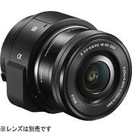 Sony lens style camera QX1 body (lens sold separately) (Black / digital SLR) N5