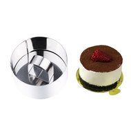 Ankoow Mousse Ring Cake Mold Stainless Steel Round Shape Kitchen DIY Bakeware Tools N9