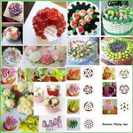TANGCHU Russian Piping Tips 59 Pcs/set N3