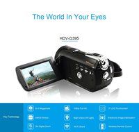 Ordro Full HD Camcorder 1080P Video Recorder (Wi-Fi, Night Vision, 3-inch LCD, 18x Digital Zoom, Max 24.0Megapixels... N6