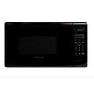 Classic Black 700-Watt Countertop Microwave Oven With 6 One-Touch Cooking Functions And Keypad Lock To Prevent... N4