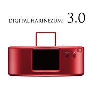 Digital Harinezumi 3 -Special Edition- Hedgehog 3 Red Box Set