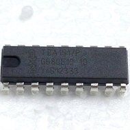 TDA1517P TDA1517 2x6 Watt Stereo Power Amplifier 5 Pc FL usa