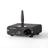 Bluetooth Audio Decoder,Hosyo SMSL B1 Input Audio Receiver Decoder Wireless Bluetooth Digital