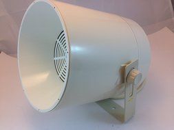 ULTRAK SPLASH PROOF WEATHER RESISTANT 6" 20 WATT OUTDOOR SPEAKER N6