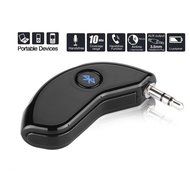Willful Bluetooth Receiver Portable Bluetooth 3.0 A2DP Wireless Adapter for Home Car Audio Music Streaming Sound...