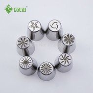 TecGeo(TM) 7PC/set Russian Tulip Icing Nozzles Set Piping Big Size Decoration Cup Cake Decorating Tools Pastry...