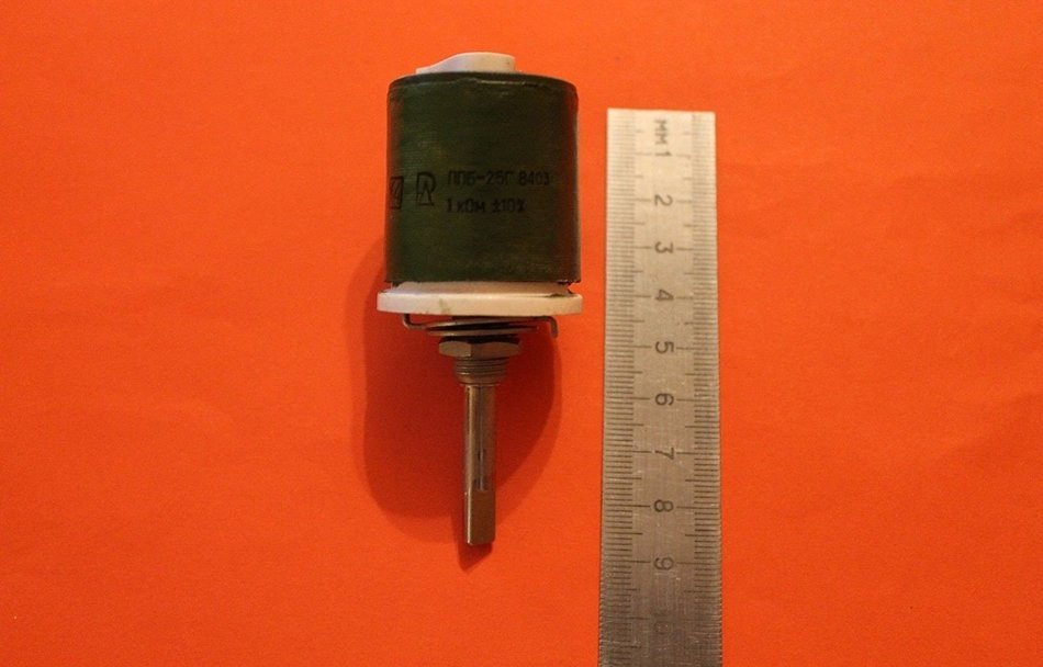 Resistor variable PPB-25G 25 Watt 1 kOm 10% USSR 1 pcs